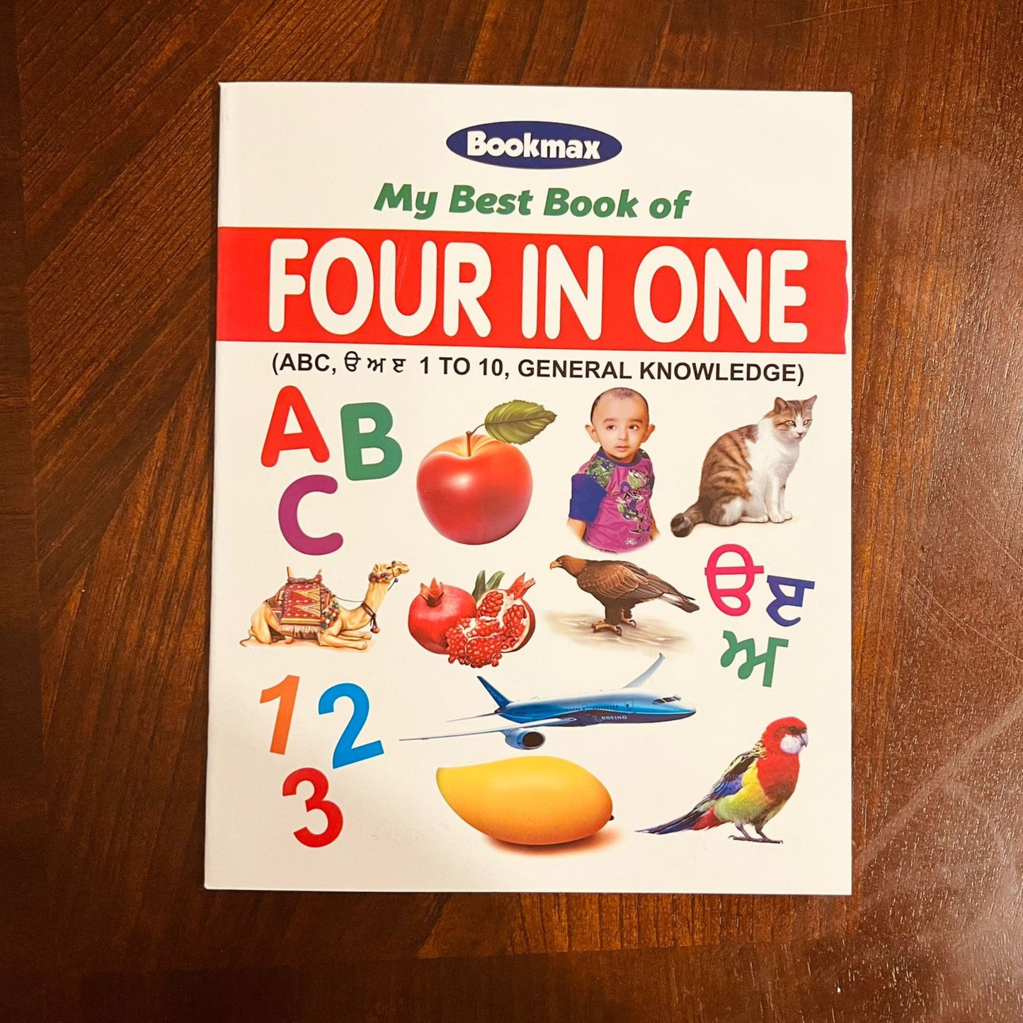 Bookmax- Four in one